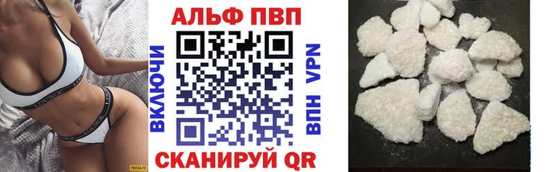 blacksprut вход  Калтан  A PVP VHQ  сколько стоит 