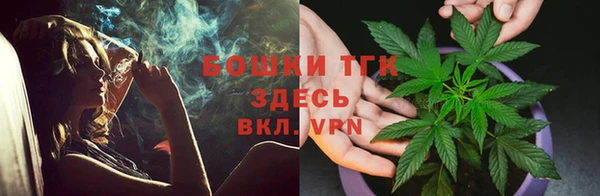 кристаллы Аркадак