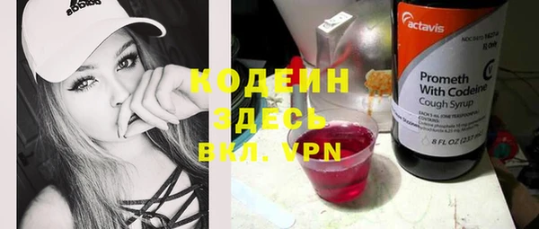 дистиллят марихуана Баксан