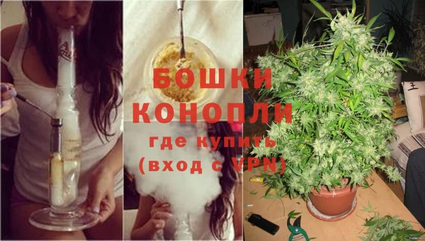 кристаллы Аркадак