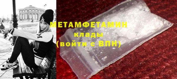 стаф Арсеньев