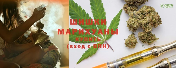 кокаин Армянск