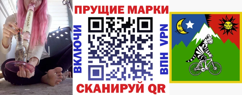 Марки NBOMe 1,5мг  MEGA ссылки  Калтан 