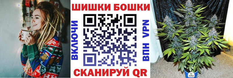 blacksprut ссылка  Калтан  Каннабис OG Kush 